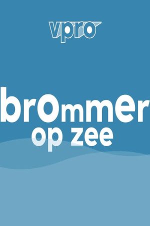Brommer op zee (2021) poster
