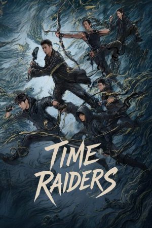 Time Raiders (2025) poster