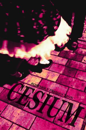 Césium (2026) poster
