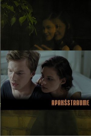 Undercurrent (2016) poster