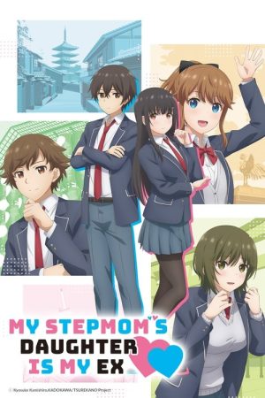 My Stepmom’s Daughter Is My Ex (2022) poster