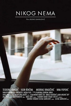 Nobody Here (2017) poster