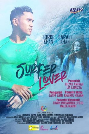Surfer Lover (2021) poster