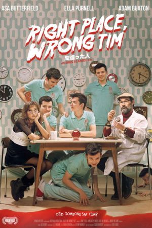 Right Place, Wrong Tim (2018) poster