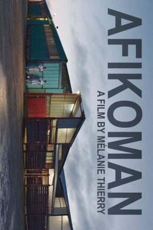 Afikoman (2018) poster