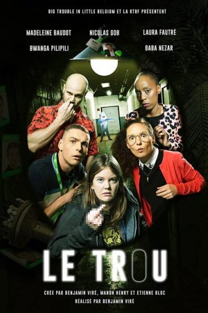 Le trou (2021) poster