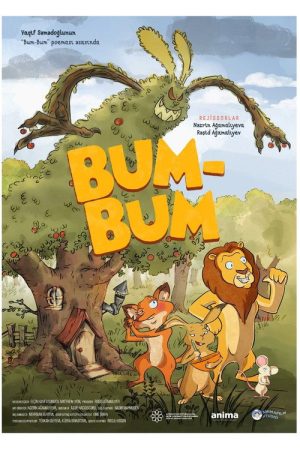 Boom-Boom (2025) poster
