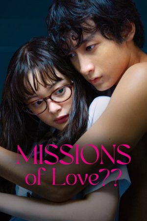 Missions of Love (2018) poster