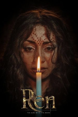 Ren: The Girl with the Mark (2016) poster