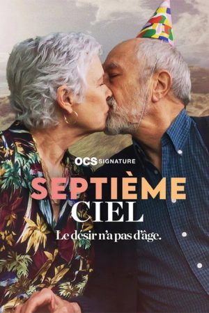 Septième Ciel (2023) poster
