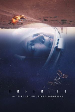 Infiniti (2022) poster