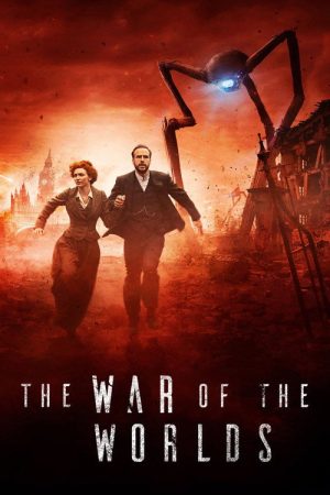宇宙戦争 (2019) poster
