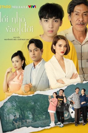 Lối Nhỏ Vào Đời (2022) poster