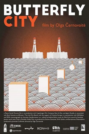 Butterfly City (2017) poster