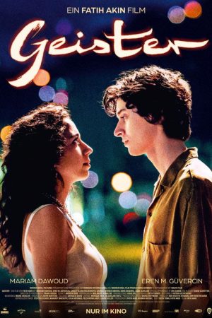 Ghost Song (2026) poster