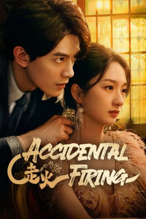 Accidental Firing (2025) poster