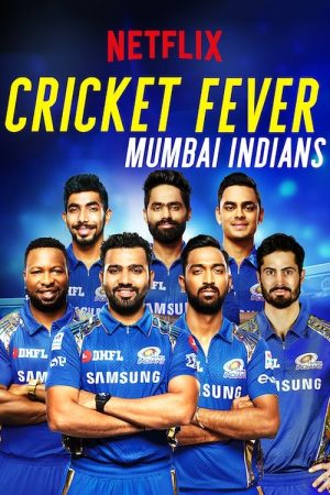 Cricket Fever: Mumbai Indians (2019) poster