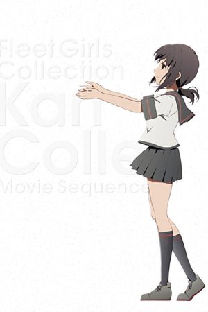KanColle Movie (2016) poster