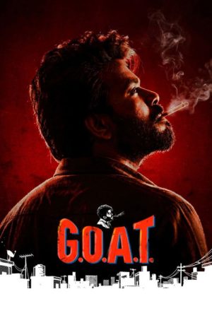 G.O.A.T (2026) poster