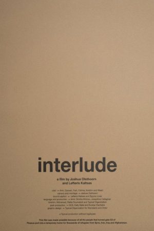 Interlude (2018) poster