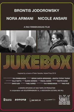 Jukebox (2025) poster