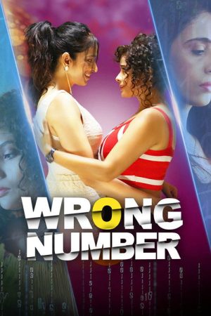 Wrong Number (2023) poster
