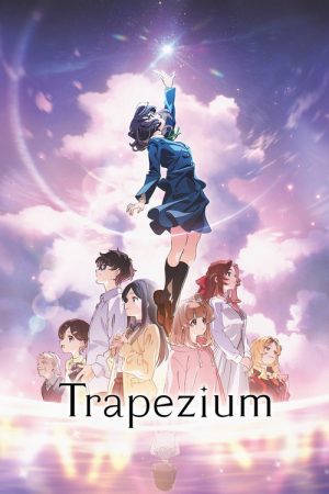 Trapezium (2024) poster