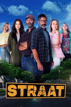 Straat (2023) poster