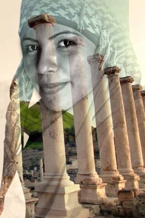 Heritage (2017) poster
