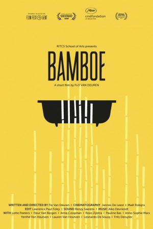 Bamboe (2019) poster