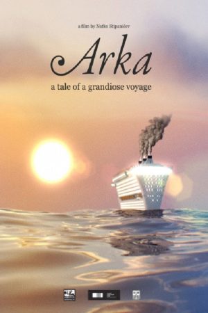 Arka (2020) poster