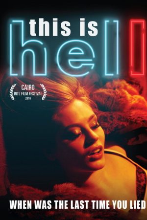 This is Hel (2016) poster