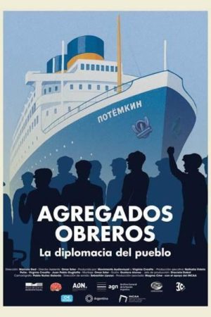 Agregados obreros (2025) poster
