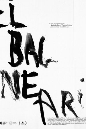 El balneari (2022) poster