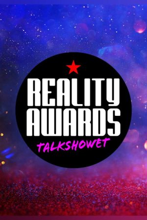Reality Awards Talkshowet (2026) poster
