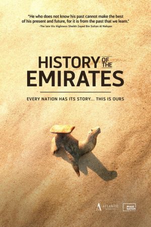 History of the Emirates (2019) poster