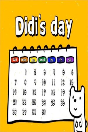 Didi’s Day (2021) poster