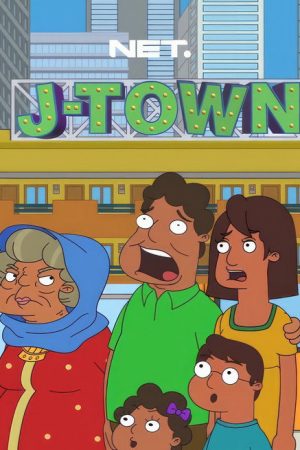J-Town (2017) poster