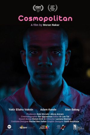 Cosmopolitan (2019) poster