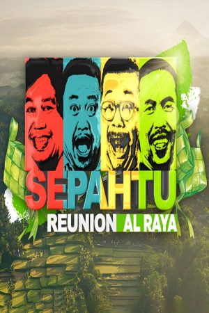 Sepahtu Reunion Al Raya (2018) poster