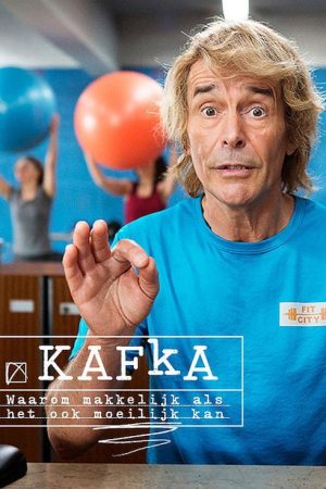 Kafka (2017) poster