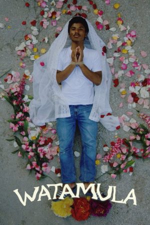 Watamula (2020) poster