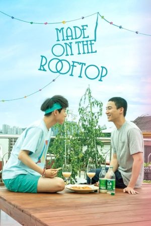 Made on the Rooftop (2021) poster