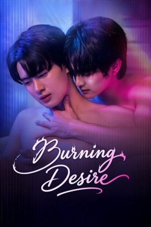 Burning Desire (2026) poster