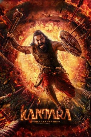 Kantara – A Legend: Chapter 1 (2025) poster