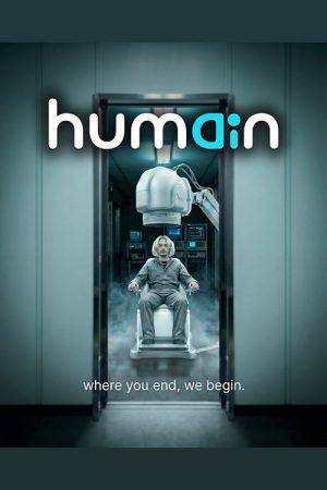 humAIn (2026) poster
