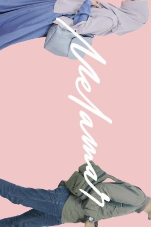 Melamar (2018) poster