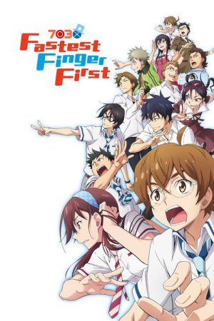 7O3X Fastest Finger First (2017) poster