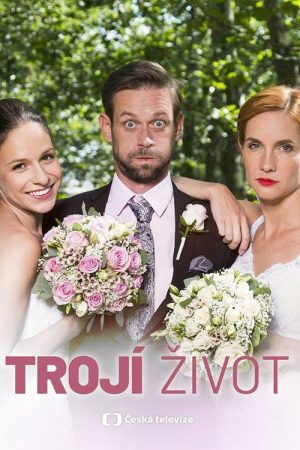 Double Trouble (2018) poster