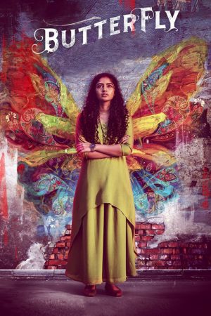 Butterfly (2022) poster